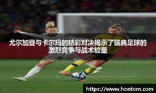 新利18体育