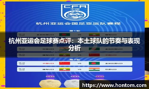 18新利体育